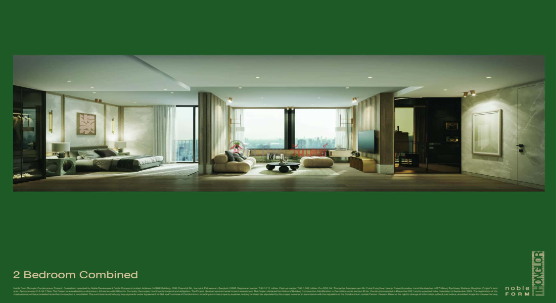 NOBLE FORM THONGLOR Bangkok, ประเทศไทย | ขาย | ฿ 7.6Million