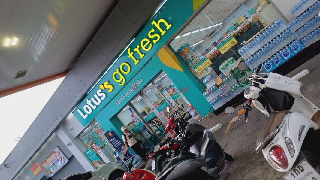 Lotus go fresh Paholyothin81 - 10 Village No. 13, Phahonyothin Road (โลตัส โก เฟรช พหลโยธิน81 - 10 หมู่ที่ 13, ถนน พหลโยธิน),Lam Luk Ka | OneDay วันเดย์(3)