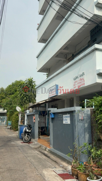 จัมโบ้เอ แมนชั่น (Jumbo A Mansion) บางซื่อ | OneDay วันเดย์(1)