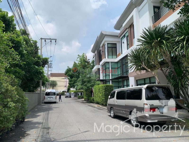 3 Floors Home office Building for Sale in Meng jai, Wang Thong Lang, Bangkok Sales Listings