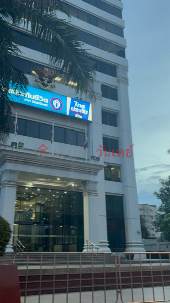 บริษัทไทยประกันชีวิตจำกัด (Thai Life Insurance Company Limited) เมืองนนทบุรี | OneDay วันเดย์(2)