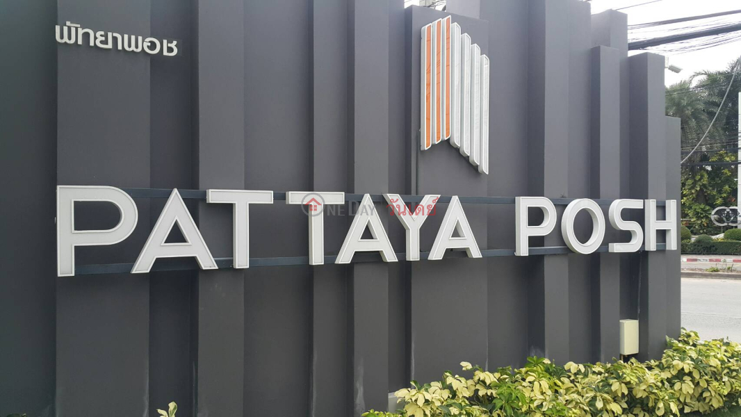 ฿ 2.20Million Pattaya Posh Condo