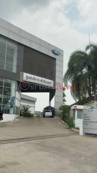 ฟอร์ด บางบัวทอง (Ford Bang Bua Thong) บางบัวทอง | OneDay วันเดย์(1)