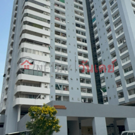 Nontower B|นนท์ทาวเวอร์ บี