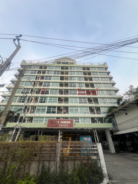 บีเคเพลส อพาร์ทเม้นท์ (B K Place Apartment for Rent) จตุจักร | OneDay วันเดย์(1)