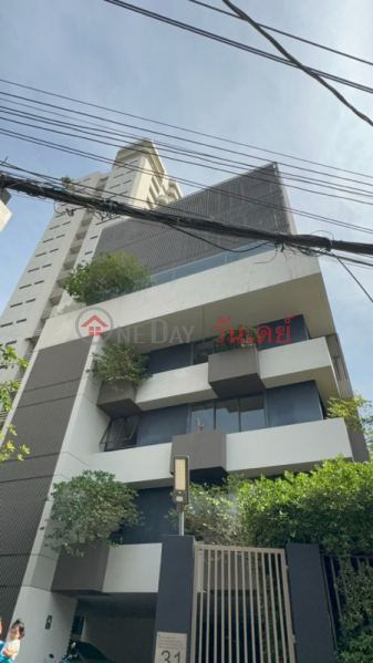 Bangkok Tryp (กรุงเทพทริป),Phaya Thai | OneDay วันเดย์(2)