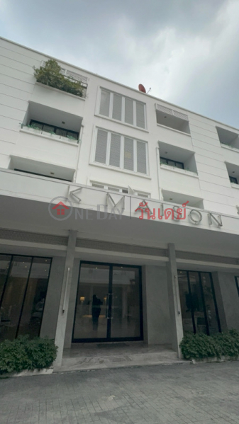 เค เมซอง แบงคอก (K Maison Bangkok) ราชเทวี | OneDay วันเดย์(4)