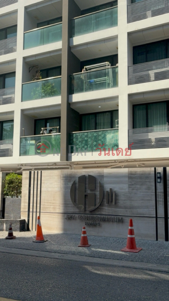 JRY Condominium Rama 9 (เจอาร์วาย คอนโดมิเนียม พระราม 9),Huai Khwang | OneDay วันเดย์(3)