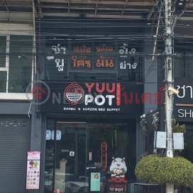 Yuupot Shabu & Korean BBQ Buffet - 2/16 The Wayra (Ramkhamhaeng-Suvarnabhumi) Rat Phatthana Rd.|ยูพอต ชาบู แอน โคเรียน บาบีคิว บุฟเฟ่ - 2/16 โครงการเวร่า (รามคำแหง - สุวรรณภูมิ) ถนนราษฎร์พัฒนา