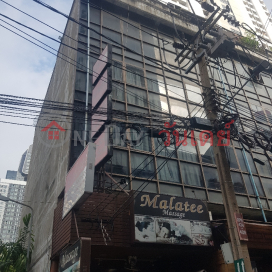 Malatee Massage - 1/1, Phetchaburi Road|มาลาตี มาสสาจ - 1/1, ถนน เพชรบุรี