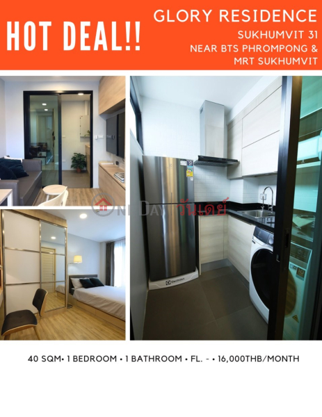 1 Bedroom Units in Asoke, Phrompong and Thong Lo areas รายการเช่า