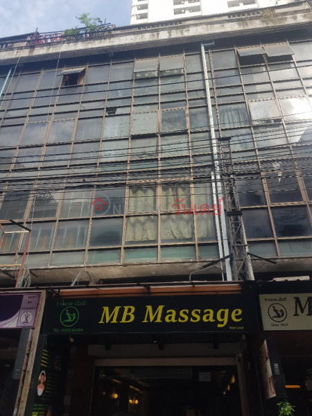 MB Massage - 1/4, Phetchaburi Road (เอ็ม บี มาสสาจ - 1/4, ถนน เพชรบุรี),Ratchathewi | OneDay วันเดย์(1)