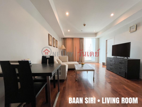 Condo for Rent: Baan Siri 24, 50 m², 1 bedroom(s) - OneDay_0