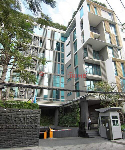 ฿ 28,000/ month, Condo for Rent: Siamese Thirty Nine, 46 m², 1 bedroom(s)