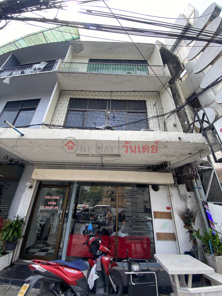 Deeva Salon-1/19 Ratchaprarot Road (ดีว่า ซาลอน-1/19 ถนน ราชปรารภ),Ratchathewi | OneDay วันเดย์(3)