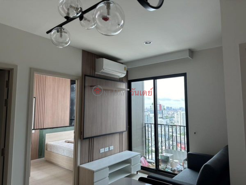 NUE Noble Ratchada Lat Phrao (25th floor) Rental Listings