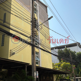 Baan Phet Dormitory|หอพักบ้านเพชร