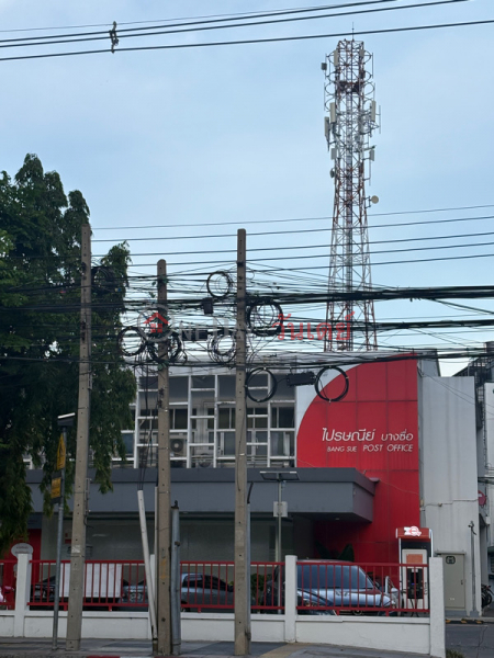 ไปรษณีย์บางซื่อ (Bang Sue Post Office) บางซื่อ | OneDay วันเดย์(1)