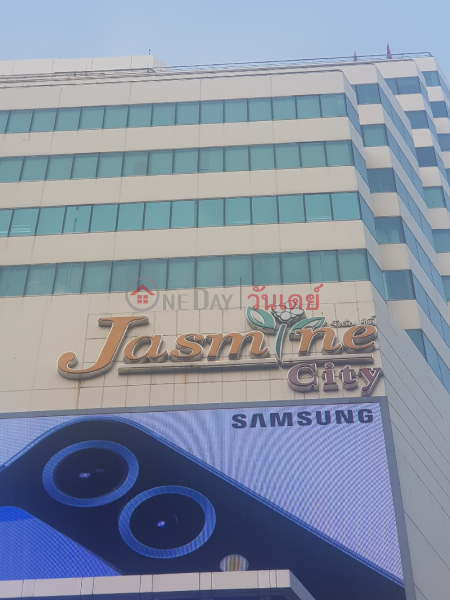 Jasmine City Hotel - 2, Sukhumvit Road (โรงแรมจัสมินซิตี้ - 2, ถนน สุขุมวิท),Khlong Toei | OneDay วันเดย์(2)