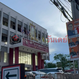 Rattanathibet Police Station|สถานีตำรวจภูธรรัตนาธิเบศร์