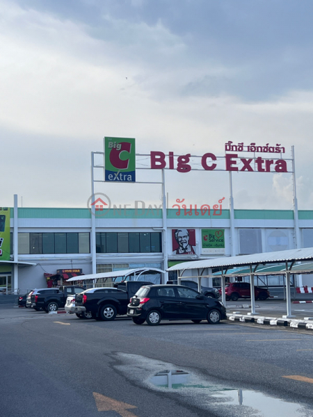 Big C extra - 643/7, Ramkhamhaeng Road, (บิ๊กซี เอ็กซ์ตร้า - 643/7, ถนน รามคำแหง),Bang Kapi | OneDay วันเดย์(1)