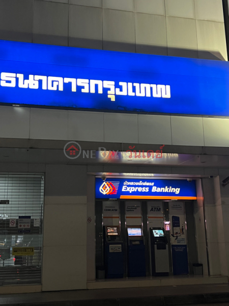 Bangkok Bank-105/5-6 Ratchadaphisek Road (ธนาคารกรุงเทพ-105/5-6 ถนนรัชดาภิเษก),Din Daeng | OneDay วันเดย์(1)