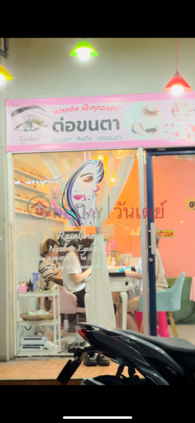 Rainbow Nails & Eyelashes-2 Vibhavadi Rangsit Road 2 (เรนโบว์ เล็บ&ขนตา-2 ถนนวิภาวดีรังสิต2),Din Daeng | OneDay วันเดย์(1)