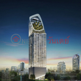 Condo for Rent: Q Chidlom - Phetchaburi, 45 m², 1 bedroom(s) - OneDay_0