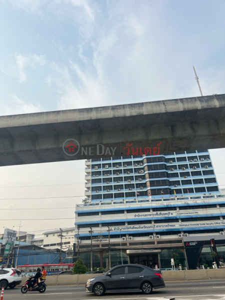 สำนักงานสรรพากรพื้นที่นนทบุรี 2 (Nonthaburi Area Revenue Office 2) บางบัวทอง | OneDay วันเดย์(1)