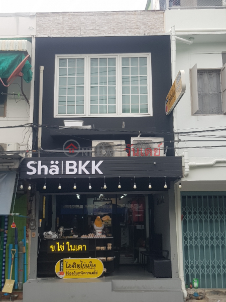 Sha BKK - 63, South Sathorn Road (ชา บีเคเค - 63, ถนนสาทรใต้),Sathon | OneDay วันเดย์(1)