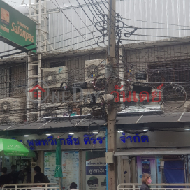 Poontawee Pharmacy Siriraj - 153, Wang Lang Road,Bangkok Noi, Thailand