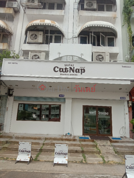 Cat Nap Hotel 2610 Lat Phrao Road (แคท แนพ โฮเตล 2610 ถนน ลาดพร้าว),Bang Kapi | OneDay วันเดย์(1)