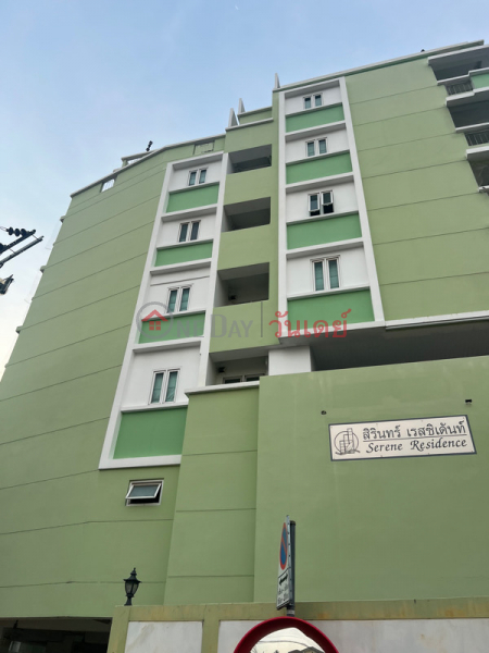 Sirin Residence (สิรินทร์เรสซิเด้นท์),Chatuchak | OneDay วันเดย์(3)