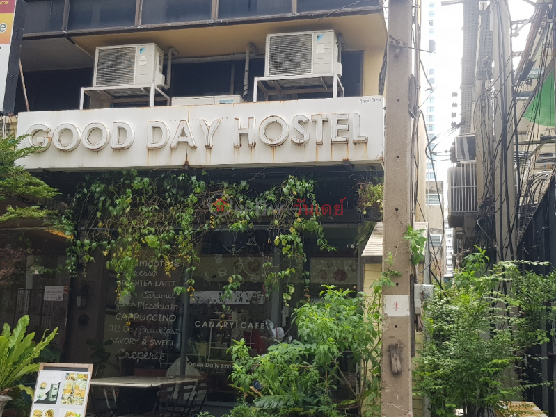 Good Day Hostel - 1/13, Phetchaburi Road (กู๊ด เดย์ โฮสเทล - 1/13, ถนน เพชรบุรี),Ratchathewi | OneDay วันเดย์(2)