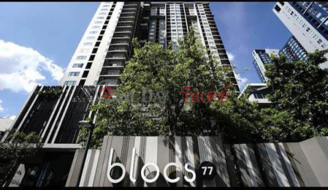 ให้เช่าคอนโด Blocs 77 (ชั้น 5) _0