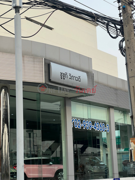 Suzuki Vibhavadi (ซูซูกิ วิภาวดี),Chatuchak | OneDay วันเดย์(2)