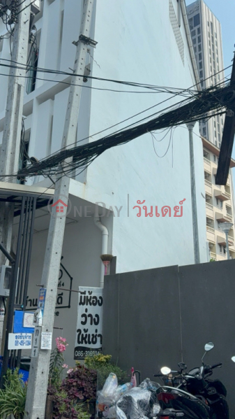 Baan sabaidee (บ้านสบายดี),Bang Kapi | OneDay วันเดย์(4)