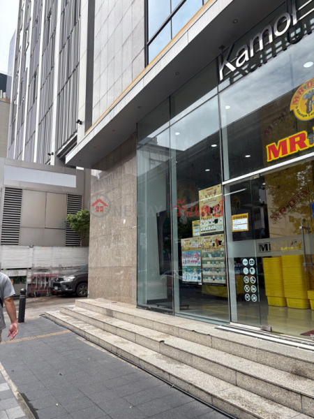 อาคารกมลสุโกศล (Kamolsukosol Building) บางรัก | OneDay วันเดย์(4)