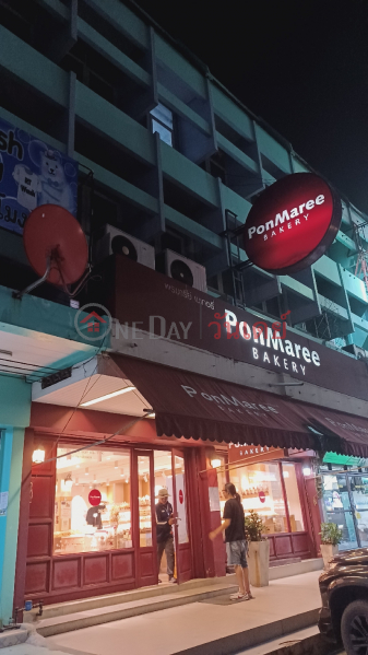 PonMaree Bakery (พรมารีย์เบเกอรี่),Thanyaburi | OneDay วันเดย์(1)