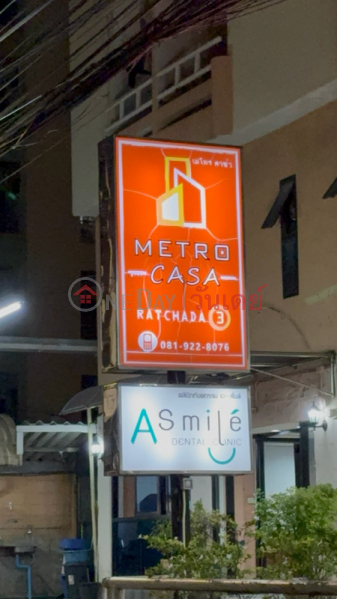 Metro Casa Ratchada 3 Apartment (MRT RAMA 9) (อพาร์ทเมนต์ เมโทร คาซ่า รัชดา 3 (MRT พระราม 9)),Din Daeng | OneDay วันเดย์(2)