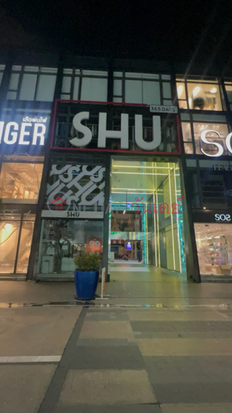 SHU 365 DAYS Concept Store (Shu สยามสแควร์),Pathum Wan | OneDay วันเดย์(1)