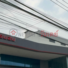 Isuzu Saengfa Bang Bua Thong Branch|อีซูซุแสงฟ้า สาขาบางบัวทอง