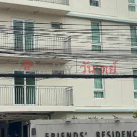 Friend Residence|เฟรนด์เรสซิเดนซ์
