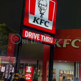 KFC Tawanna|เคเอฟซี ตะวันนา