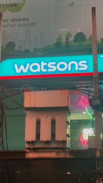 Watsons Siam Square One (วัตสัน สยามสแควร์ วัน),Pathum Wan | OneDay วันเดย์(3)