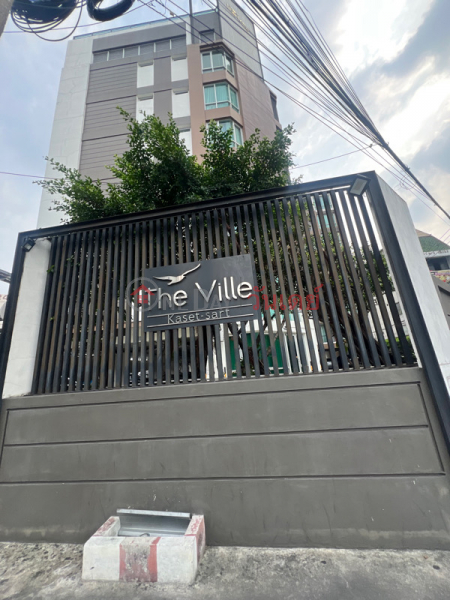 เดอะ วิลล์ เกษตรศาสตร์ คอนโดมิเนียม (The Ville Kaset-sart Condominium) จตุจักร | OneDay วันเดย์(2)