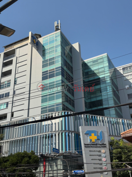 Thonburi Bamrungmuang Hospital (โรงพยาบาลธนบุรีบำรุงเมือง),Pom Prap Sattru Phai | OneDay วันเดย์(2)
