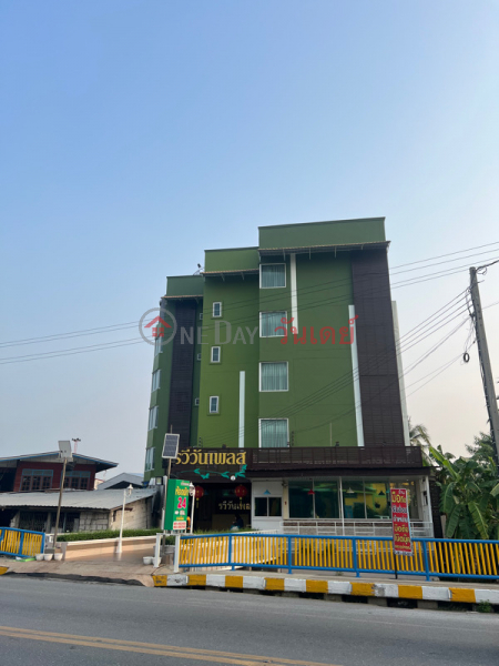 รวีวันเพลส (Raviwan Place) บางบัวทอง | OneDay วันเดย์(1)
