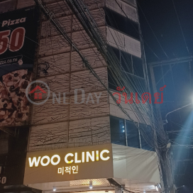 Woo Clinic Rangsit,Thanyaburi, Thailand