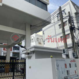 INDUSTRIAL ELECTRICAL CO., LTD.-85/2,85/3 Rangnam Road, Soi Ratchawithi 1|บริษัท ไฟฟ้าอุตสาหกรรม จำกัด-85/2,85/3 ถนน รางน้ำ ซอย ราชวิถี 1